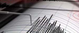 На Закарпатье зафиксировали землетрясение