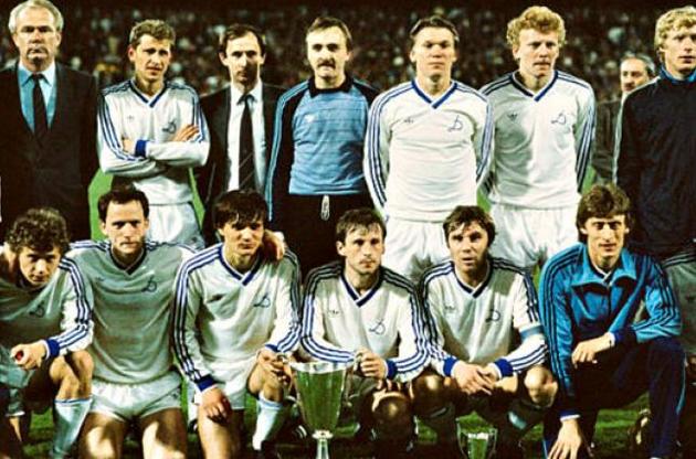 &quot;Динамо&quot; победило в финале со счетом 3:0