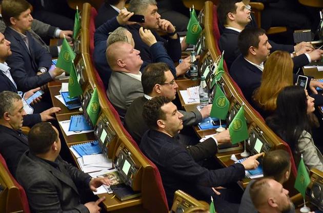 Фракція звернулась до прем'єр-міністра