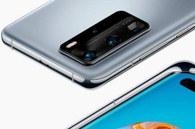 P40 Pro+ сможет измерить температуру пользователя