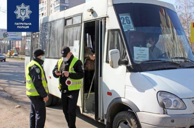 Кабінет міністрів продовжив карантинні заходи в Україні ще на місяць - до 24 квітня