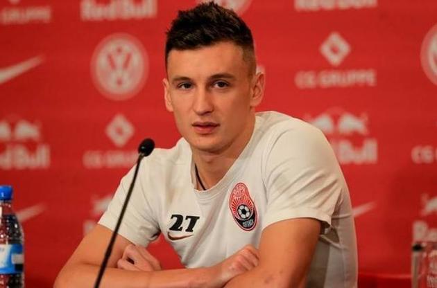 Кабаев считает, что &quot;Заря&quot; заслужила путевку в ЛЧ