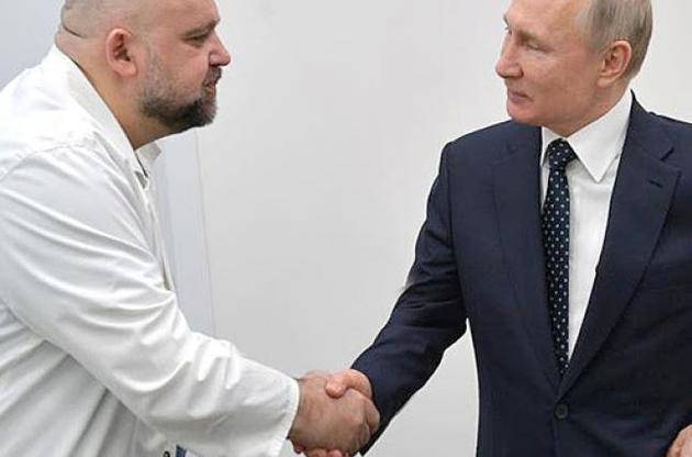 У лікаря який спілкувався з Путіним без маски виявили коронавірус