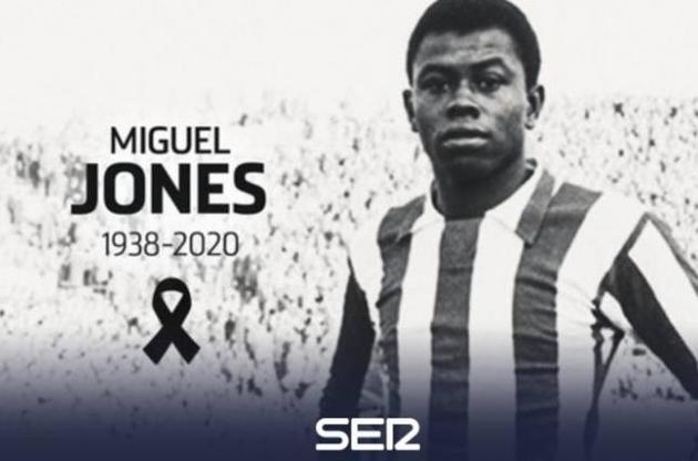 Легендарний футболіст "Атлетіко" помер від коронавіруса
