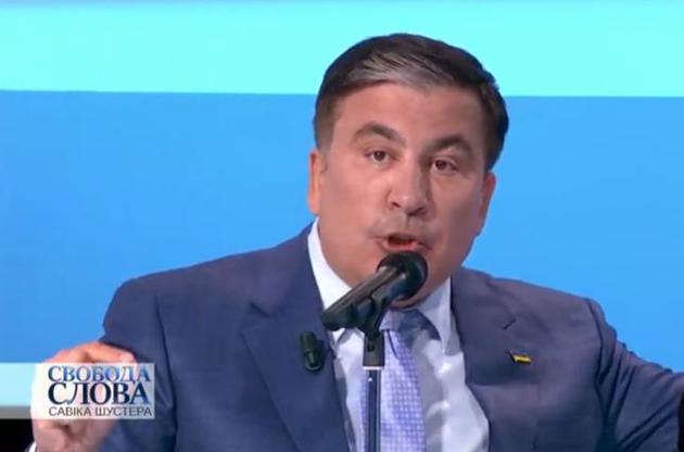 Кабмин отозвал кандидатуру Саакашвили как возможного вице-премьера — журналист
