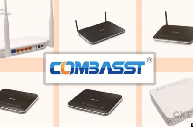 Combasst Industry Development Co, Limited продает китайские модемы, но Минобороны купит у нее аппараты ИВЛ для армейских госпиталей