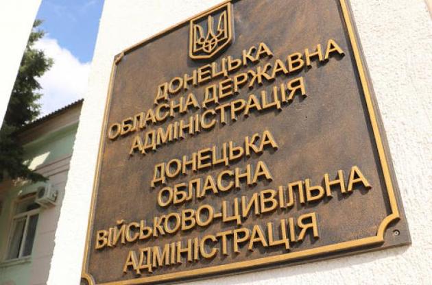 Режим ЧС начнет действовать в области с 23 марта