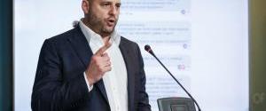 Ермак озвучил условие создания консультативного совета при ТКГ