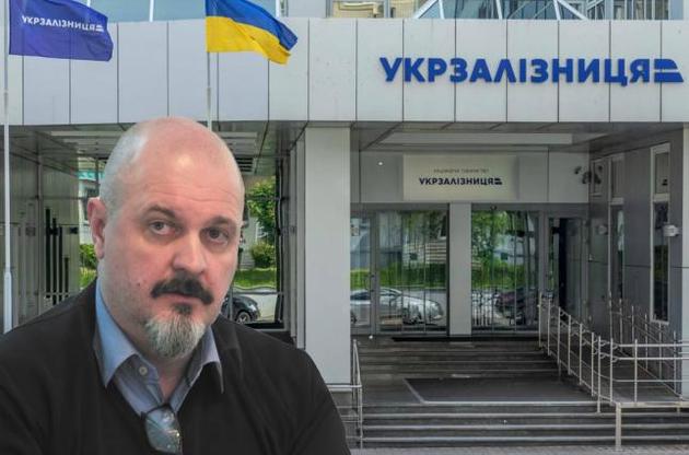 Набсовет "Укрзалізниці" рекомендовал Кабмину уволить временного главу правления компании