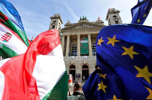 ЄС звинуватив Угорщину в порушенні європейських цінностей