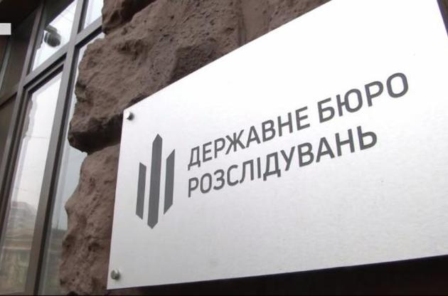 СБУ и ГБР провели обыски в Государственной таможенной службе