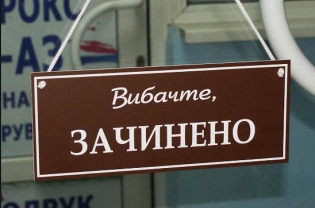 По примеру Тищенко: депутаты просят Кабмин открыть летние площадки ресторанов