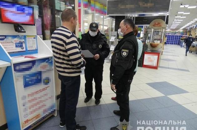 Администрацию стройгипермаркетов в Киевской области наказали за нарушение карантина