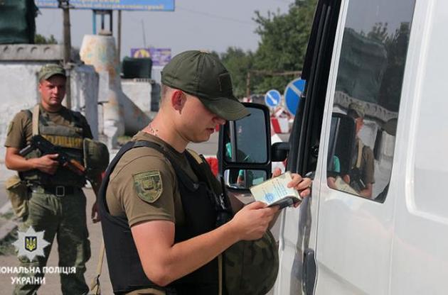 На въездах в Мелитополь установили контрольно-пропускные пункты