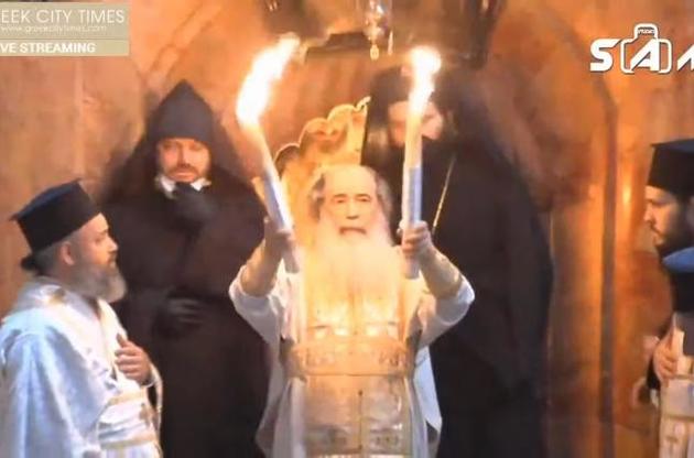 Благодатний вогонь зійшов у Єрусалимі