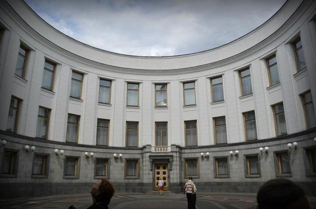 Позачергове засідання Ради може відбутися на свіжому повітрі