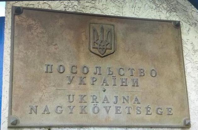 Угорщина не штрафуватиме українців за прострочені візи на час карантину