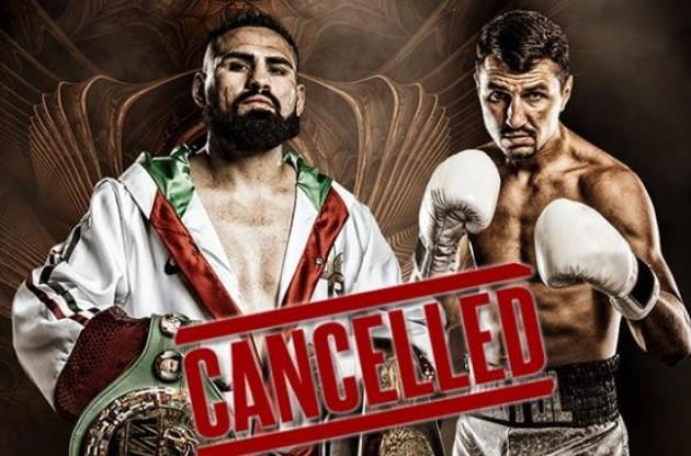 Бій повинен був пройти 9 травня в США