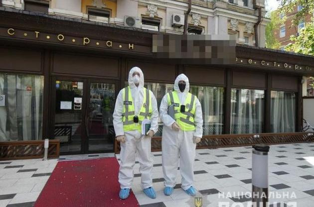 Поліцейські в захисних костюмах прийшли в &quot;Велюр&quot;, коли там не було відвідувачів