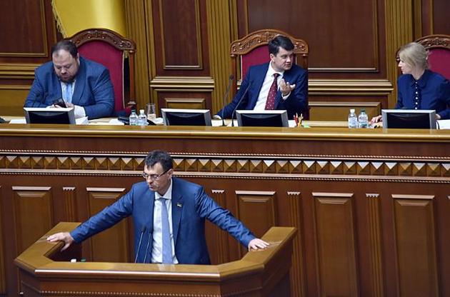 Депутаты раскритиковали предложенный Кабмином секвестр бюджета