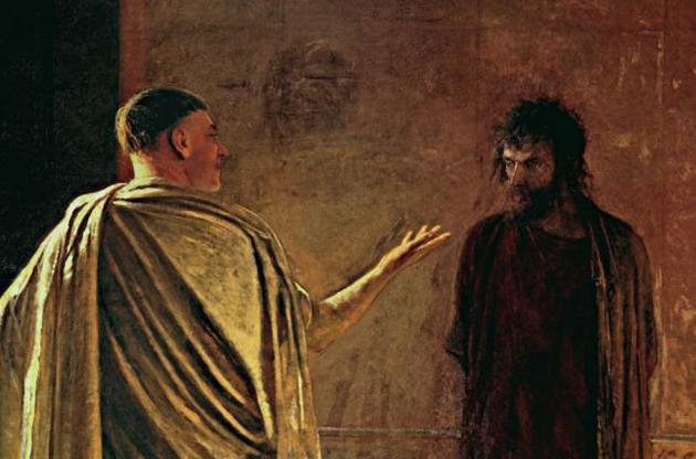 Картина Миколи Ге &laquo;Що є істина? Христос і Пилат&raquo;