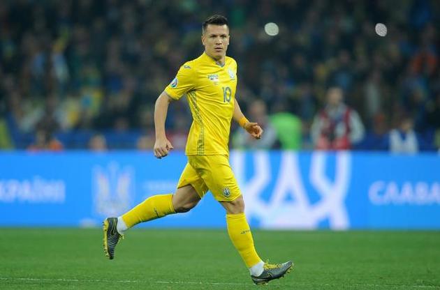 Коноплянка принес Украине победу над Румынией в FIFA 20