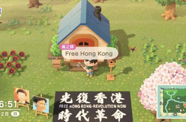 У Китаї заборонили гру Animal Crossing