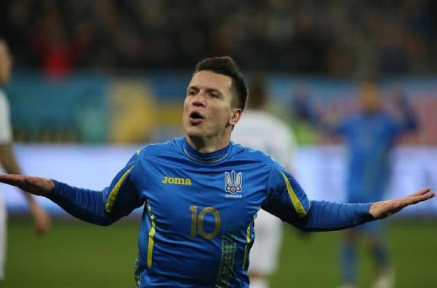 Коноплянка и Зинченко принесли Украине победу над Польшей в FIFA 20