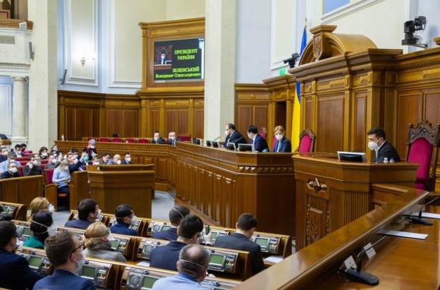 Изменения в регламент Рады: парламент не смог отменить принятый закон