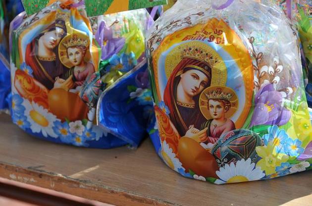 Офіс президента закликає українців залишатися на Великдень вдома