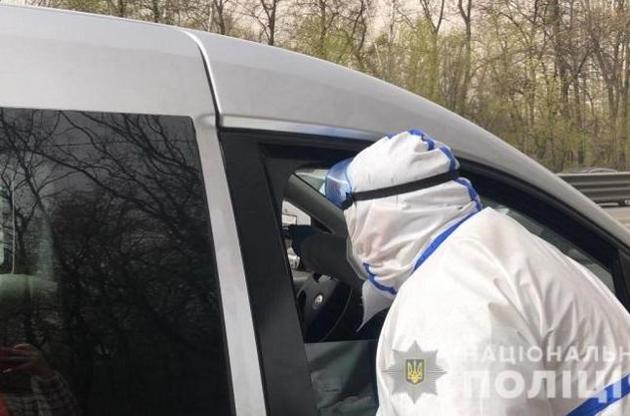 Карантин в Украине действует до 24 апреля