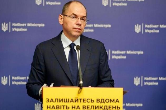 Продовольчі ринки в Україні будуть закривати в разі порушення правил карантину – Степанов