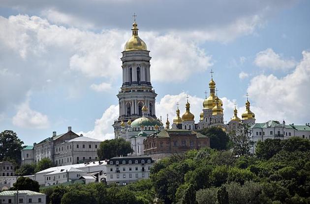 Киево-Печерская лавра - святыня украинского народа