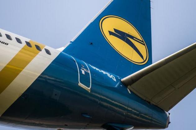 Украинской авиакомпании запретили совершить рейс с работниками в Лондон