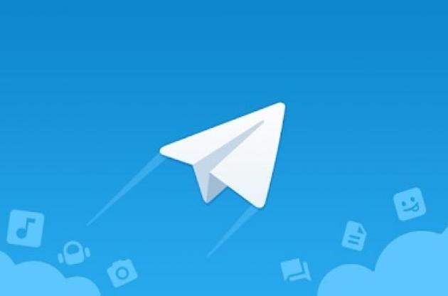 Telegram анонсував функцію групових відеодзвінків