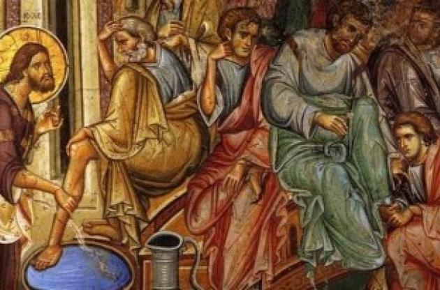 Перед вечерею Ісус омив ноги своїм учням