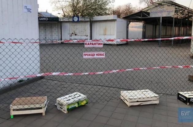Тернополь отказался открывать рынки, несмотря на решение Кабмина