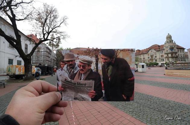 Землетрясение произошло в 22:04 24 апреля