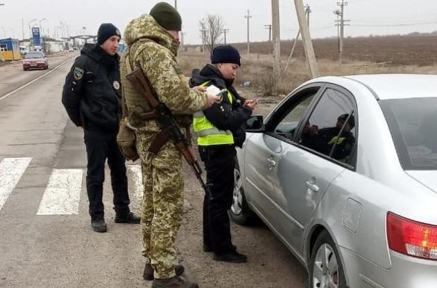 Временные ограничения были введены еще 17 марта