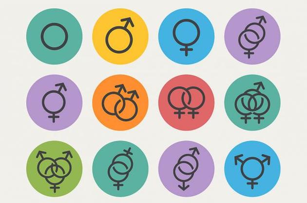 В выборку попали люди до 45 лет