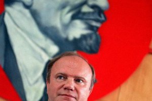 Зюганов в Крыму вновь выступает за воссоединение Украины, России и Беларуси