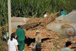 СМИ: В Китае разбился северокорейский истребитель, угнанный дезертиром