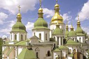 Вблизи Софии Киевской остановлено строительство высотки
