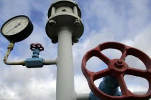 «Газпром» согласился снизить цену на газ для Латвии