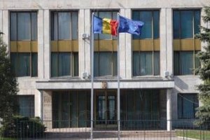МИД Румынии: Россия нарушила Венскую дипломатическую конвенцию