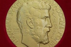 Оголошено лауреатів «математичного Нобеля»