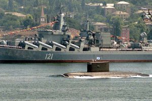 Росія приступає до зміцнення Чорноморського флоту