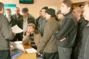 Минимальный размер пособия по безработице повышен до 665 гривен