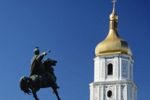 Опрос: Большинство украинцев считают, что страна движется в неправильном направлении