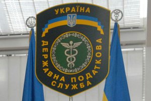 Второй транш облигаций для возмещения НДС будет выпущен на сумму более 13 млрд грн